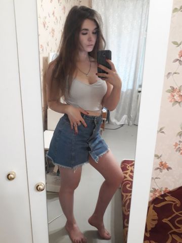 Азалия